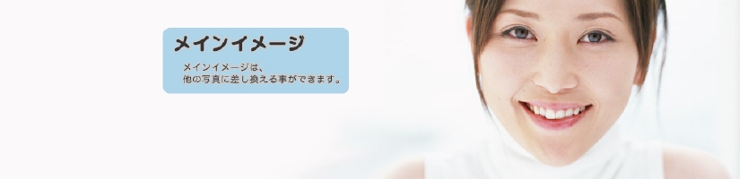 for_demo_05.jpg