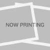 _NowPrinting.jpg