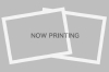_NowPrinting.jpg
